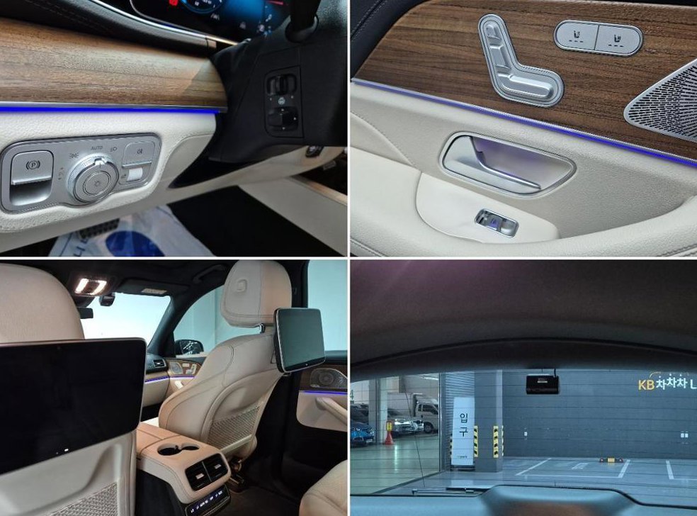 벤츠 GLS 클래스 GLS 400d 4MATIC 사진 17