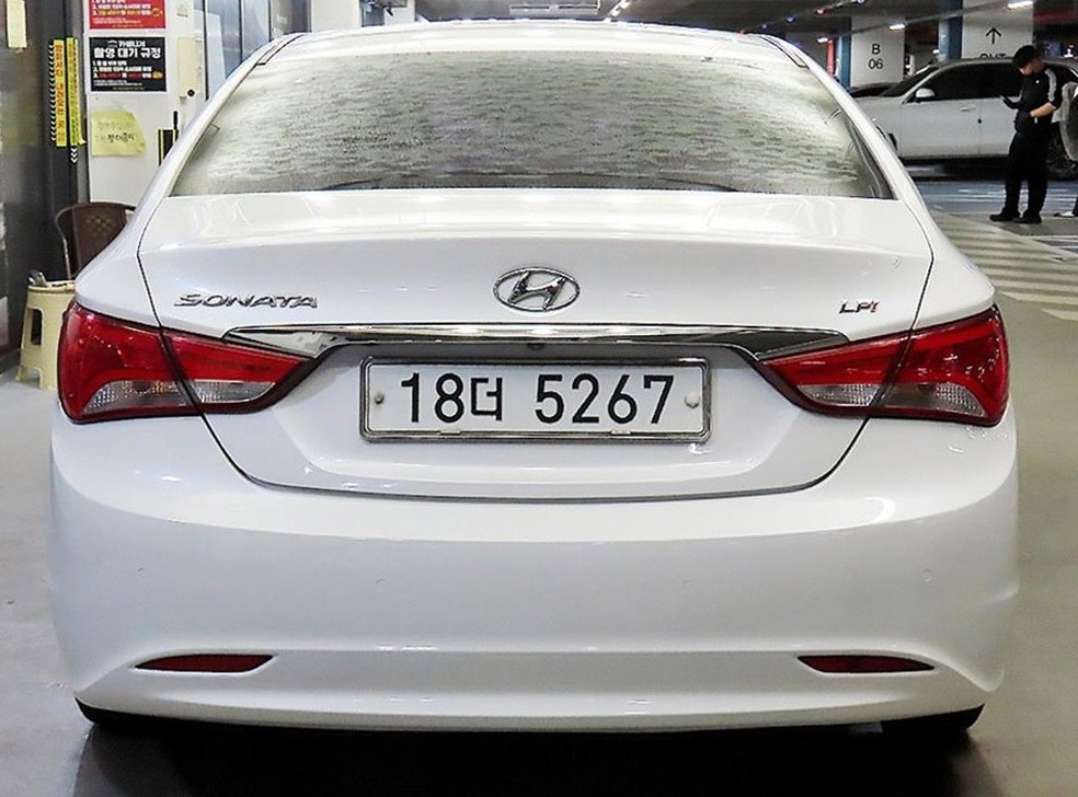 차량 이미지