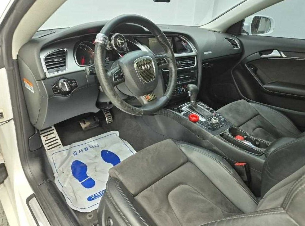 아우디 A5 2.0 TFSI 콰트로 사진 7