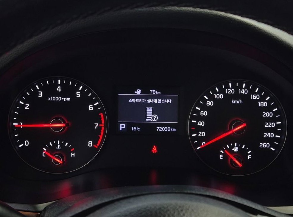 기아 K7 2.4 GDI 프레스티지 사진 6