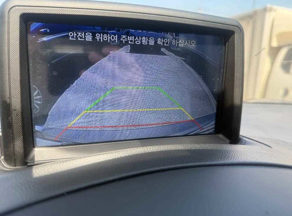 차량 이미지