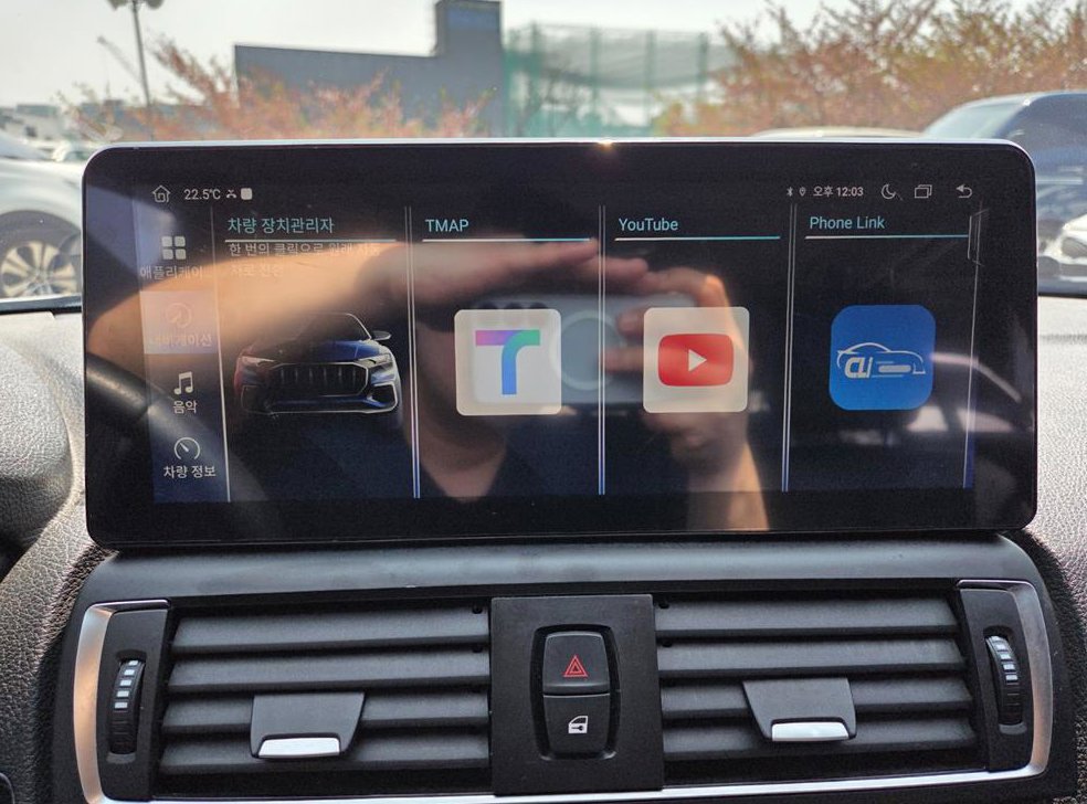 BMW 1시리즈 118d 스포츠 사진 9