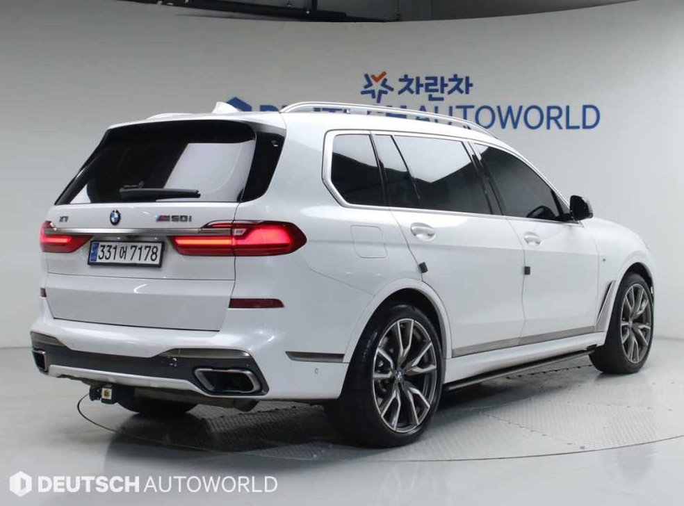 BMW X7 M50i 사진 2