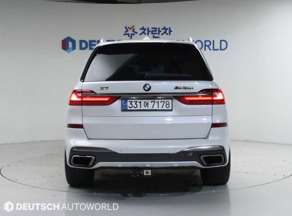 BMW X7 M50i 사진 4