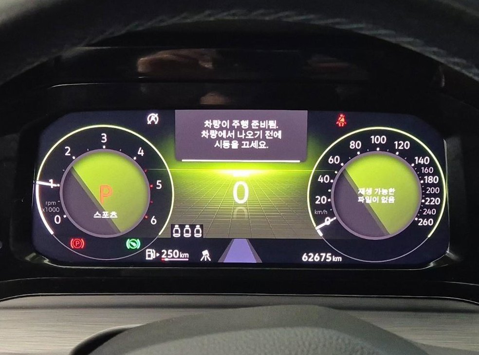 폭스바겐 골프 2.0 TDI 프레스티지 사진 6