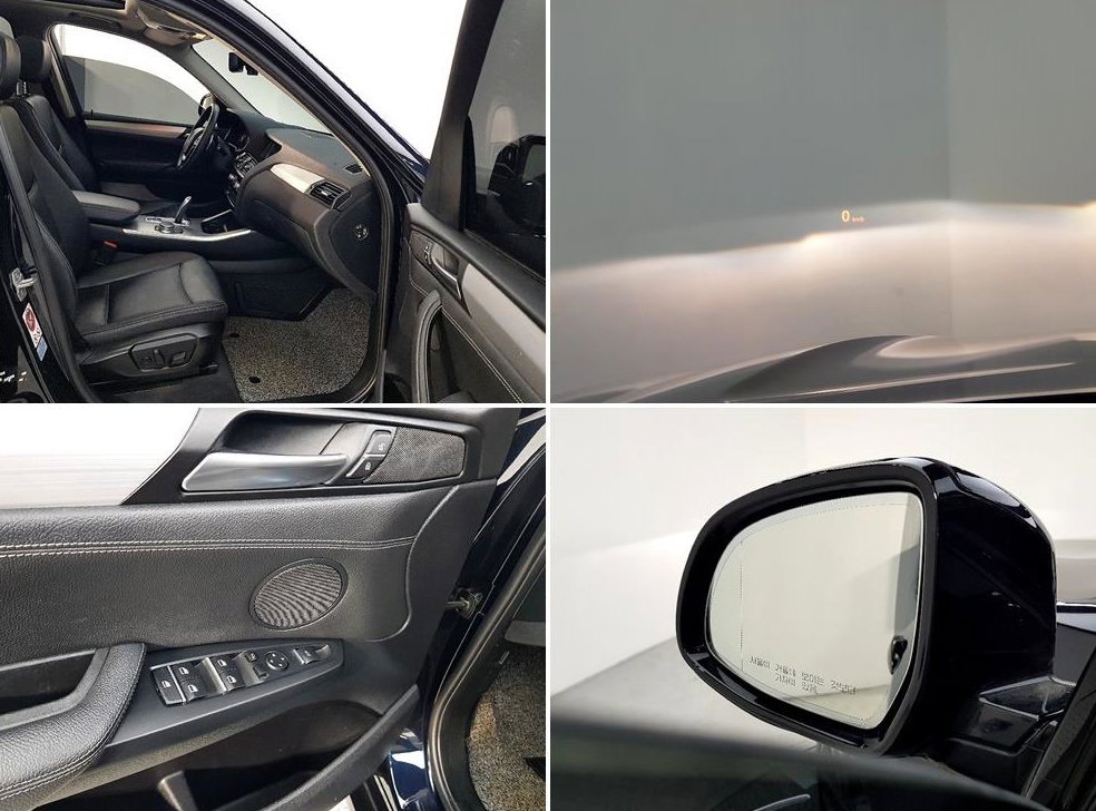 BMW X3 xDrive 20d M 에어로다이나믹 사진 17