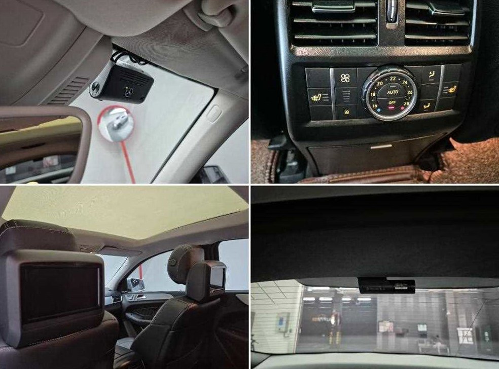 벤츠 GLE 클래스 GLE 350 d 4MATIC 쿠페 사진 19
