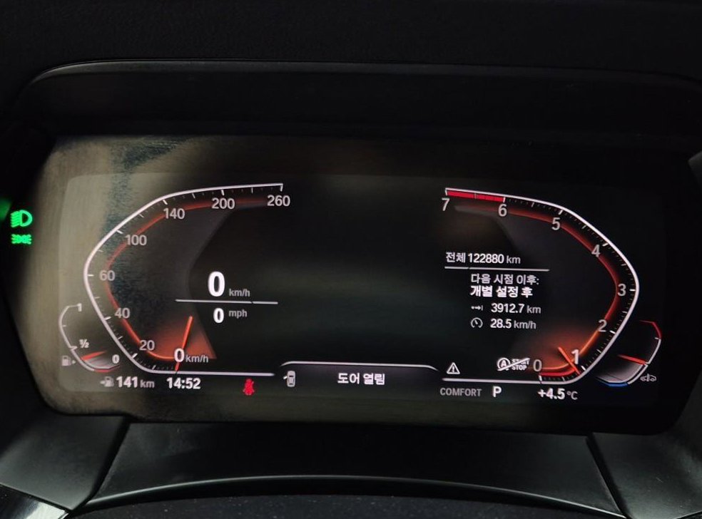 BMW Z4 sDrive 20i 스포츠 사진 6
