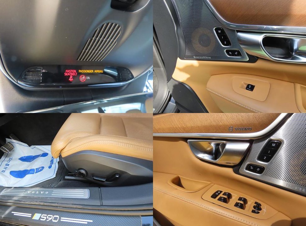 볼보 S90 T5 인스크립션 사진 17