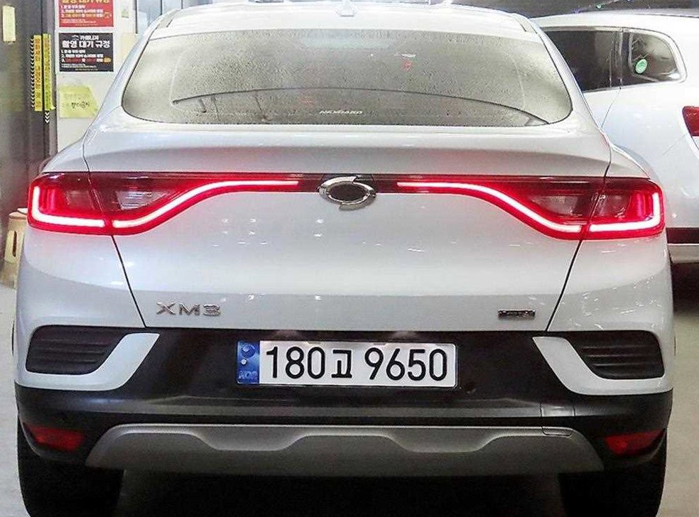 차량 이미지