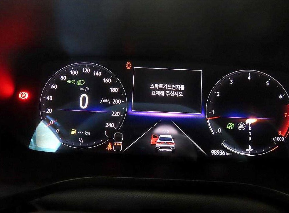 차량 이미지