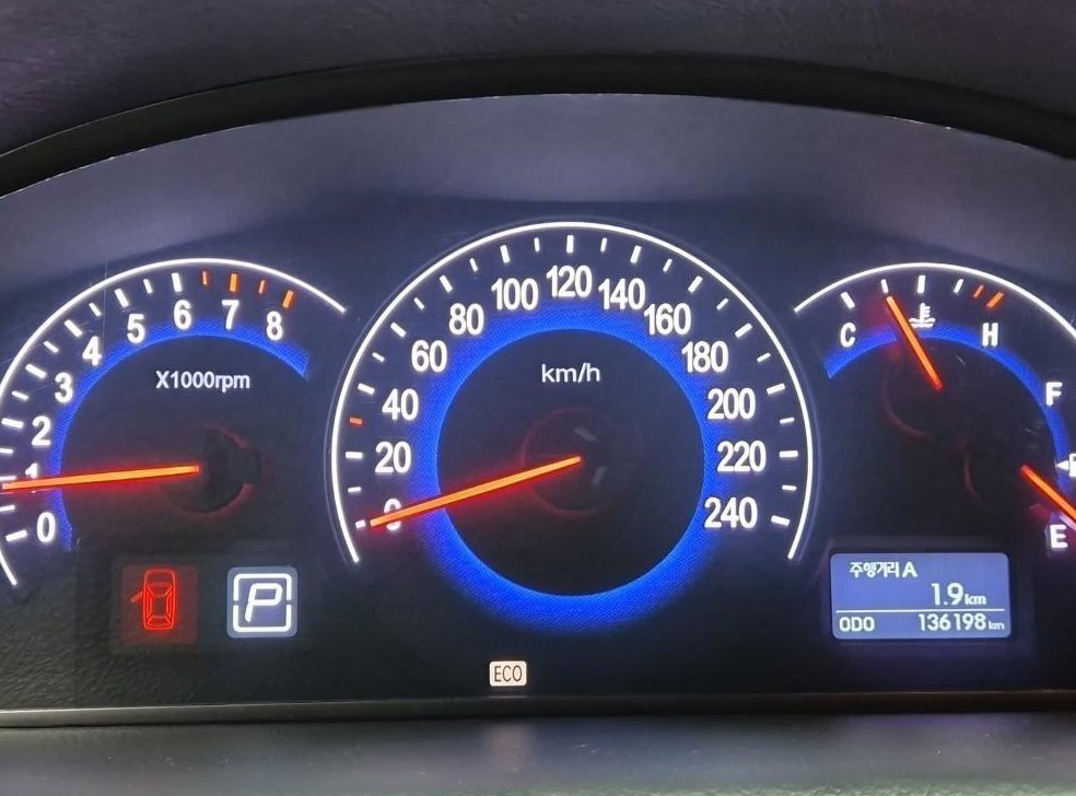 현대 베라쿠르즈 가솔린 4WD 380VXL 사진 6