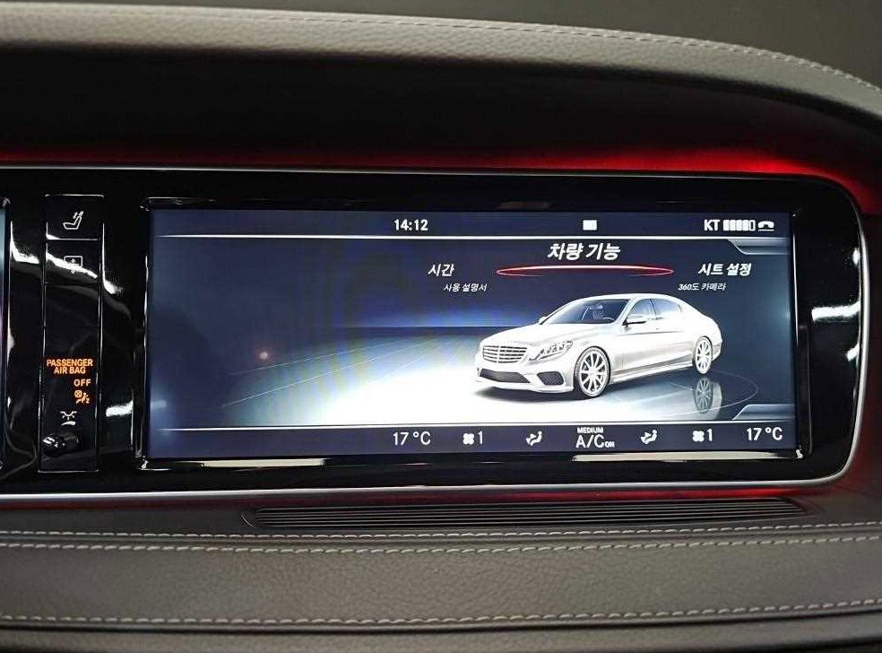 벤츠 S 클래스 S 63 AMG 4MATIC 사진 11