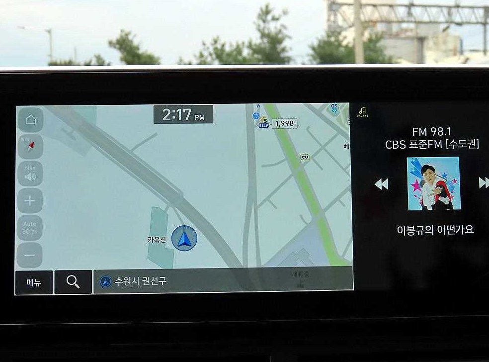 현대 그랜저 3.3 익스클루시브 사진 14