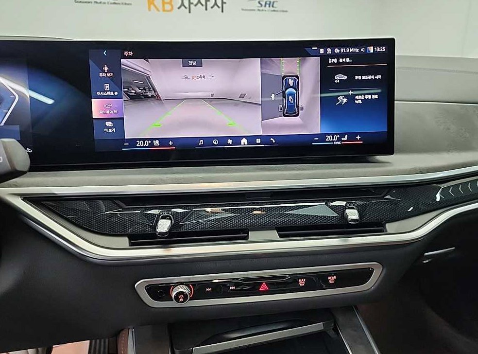 BMW X5 xDrive 40i xLine 사진 10