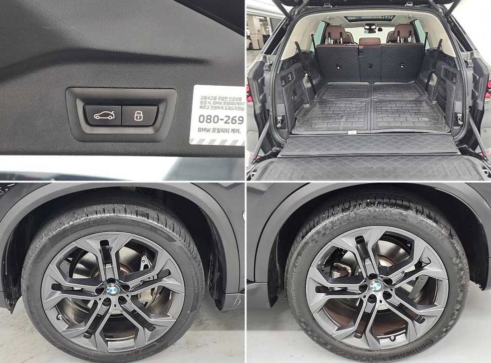BMW X5 xDrive 40i xLine 사진 20