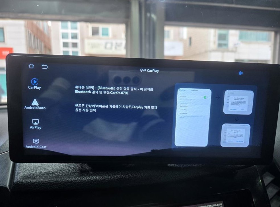KG모빌리티(쌍용)  티볼리 2WD 디젤 1.6 IX 사진 13