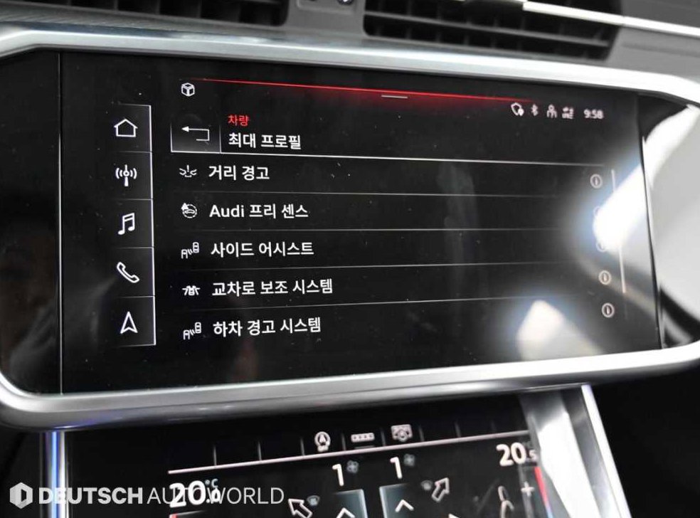 아우디 A6 45 TFSI 사진 17