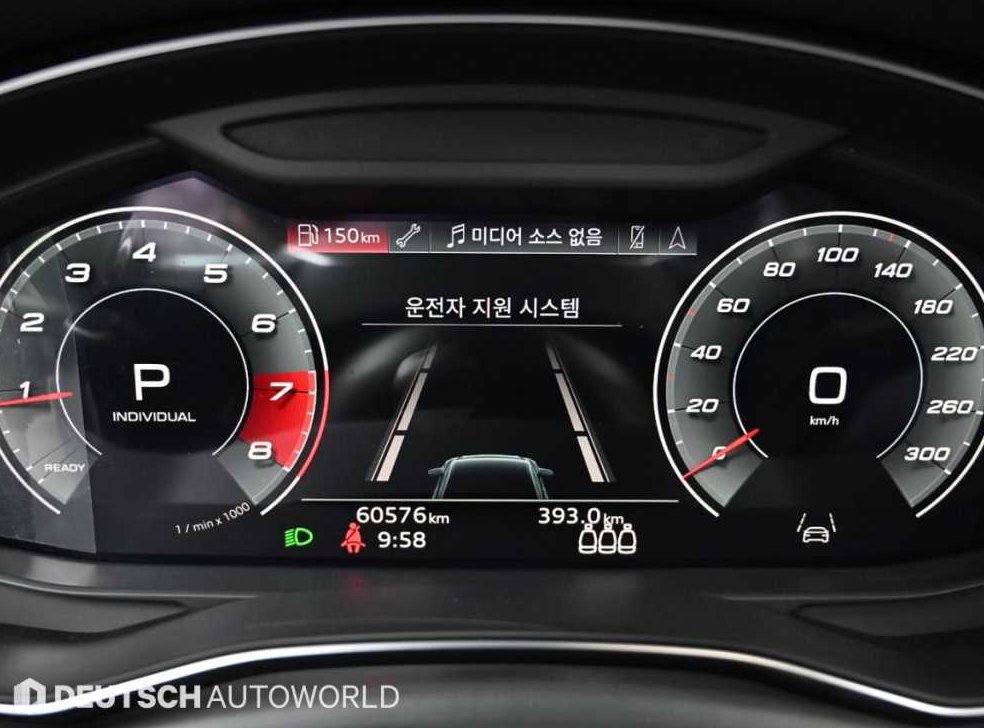 아우디 A6 45 TFSI 사진 8