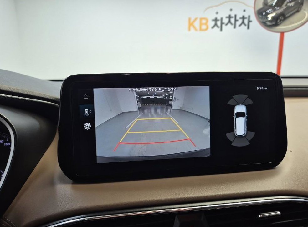 현대 싼타페 디젤 2.2 2WD 프레스티지 사진 14