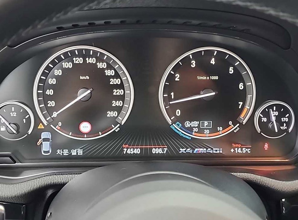 BMW X4 M40i 사진 6