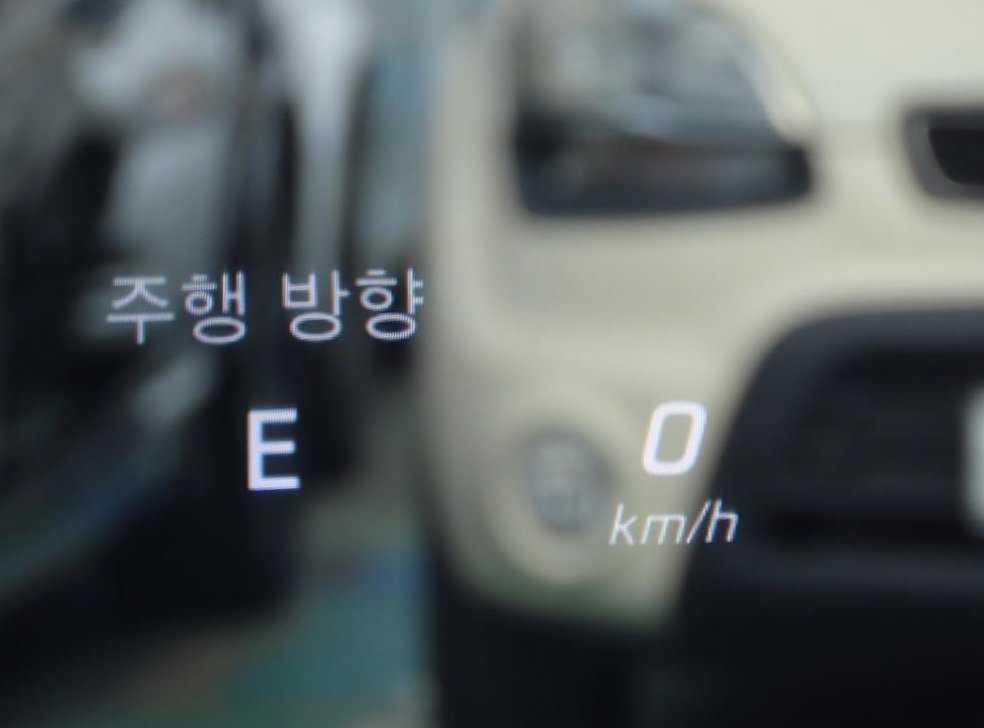 벤츠 S 클래스 S 350 d 4MATIC 사진 15