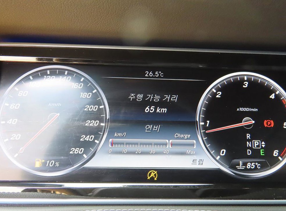 벤츠 S 클래스 S 350 d 4MATIC 사진 8