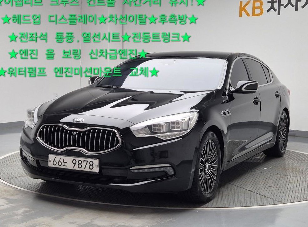 기아 K9 3.8 GDI 노블레스
