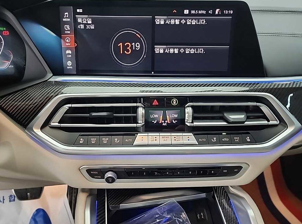 BMW X6 M50i 사진 10
