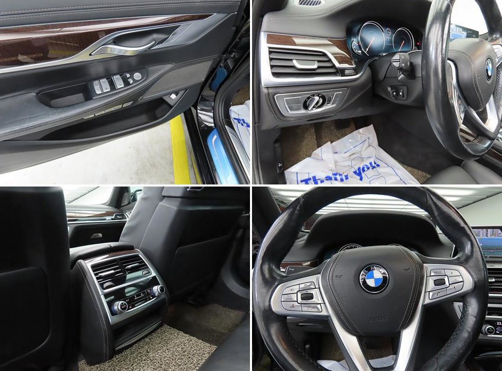 BMW 7시리즈 730d xDrive 사진 17
