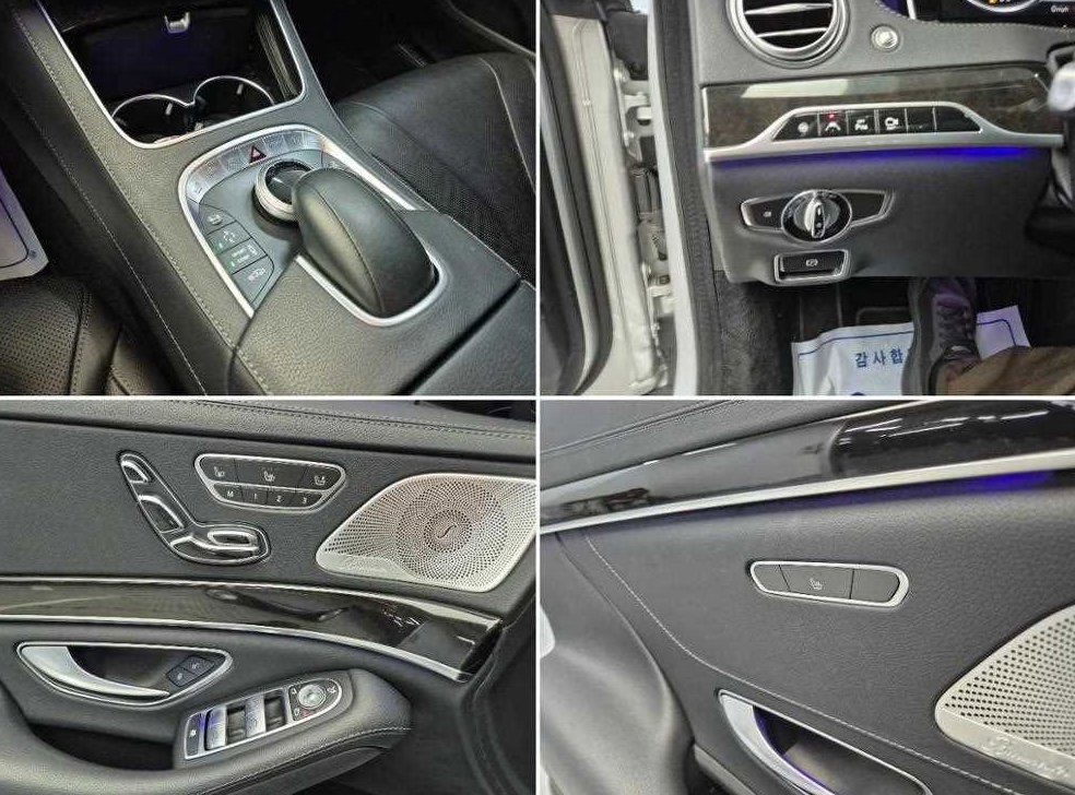 벤츠 S 클래스 S 350 블루텍 4MATIC 사진 17