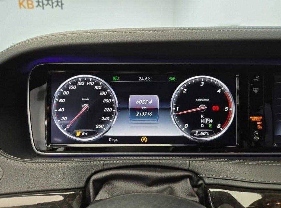 벤츠 S 클래스 S 350 블루텍 4MATIC 사진 6