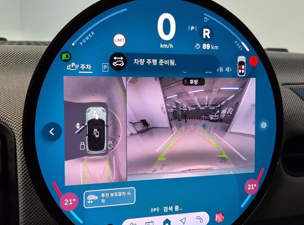 차량 이미지