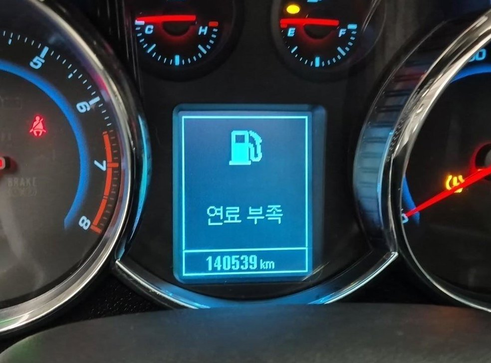 차량 이미지