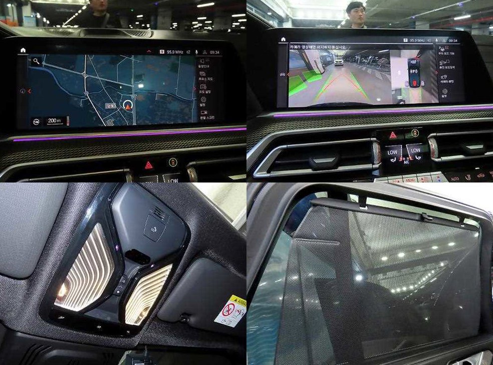 BMW X5 M50i 사진 18