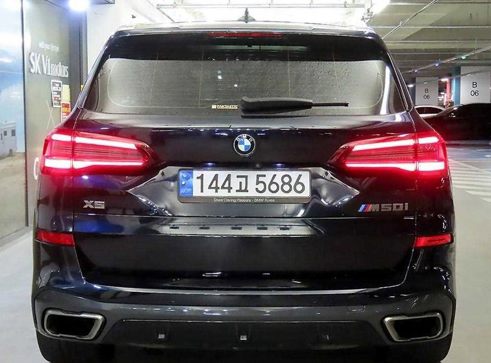 BMW X5 M50i 사진 5