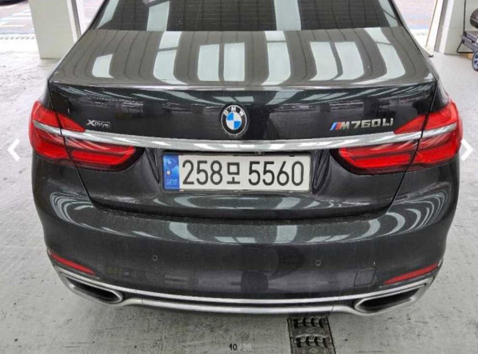 BMW 7시리즈 750Li xDrive 사진 2