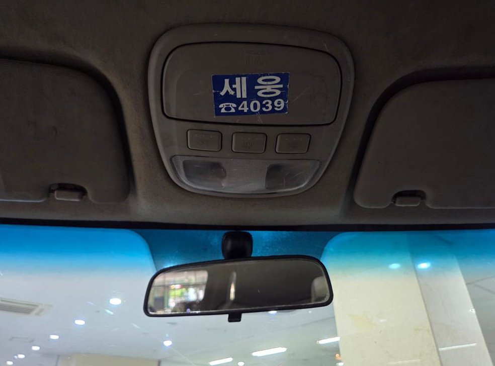 소형화물 파워게이트 슈퍼캡/초장축/(CRDi) 사진 13