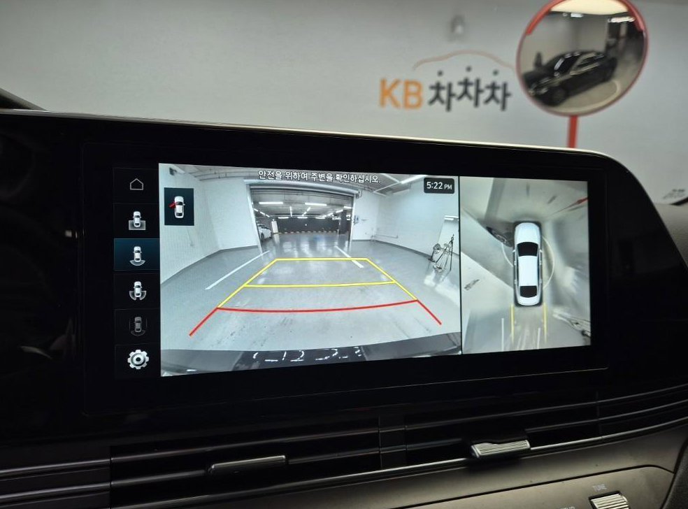 현대 그랜저 2.5 익스클루시브 사진 14