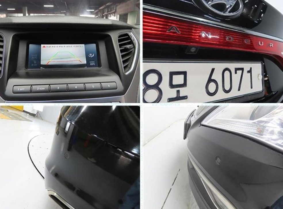 현대 그랜저 HG240 MODERN 사진 18