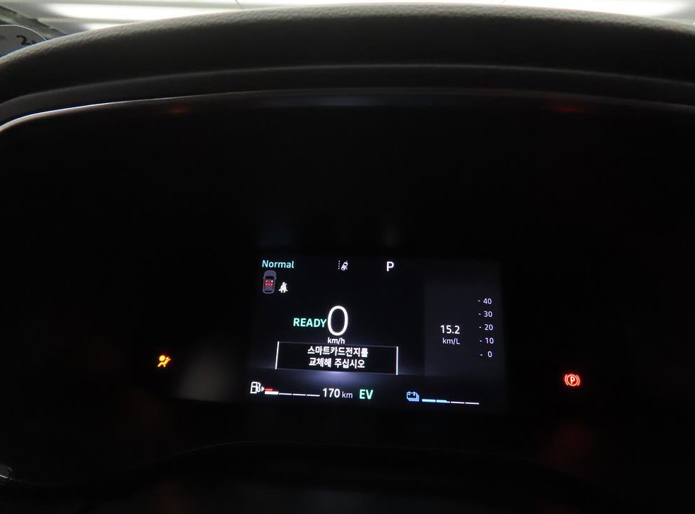 르노코리아(삼성) 아르카나 1.6 GTe E-TECH 테크노 사진 9