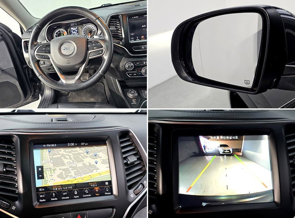지프 체로키 2.4 론지튜드 AWD 사진 18