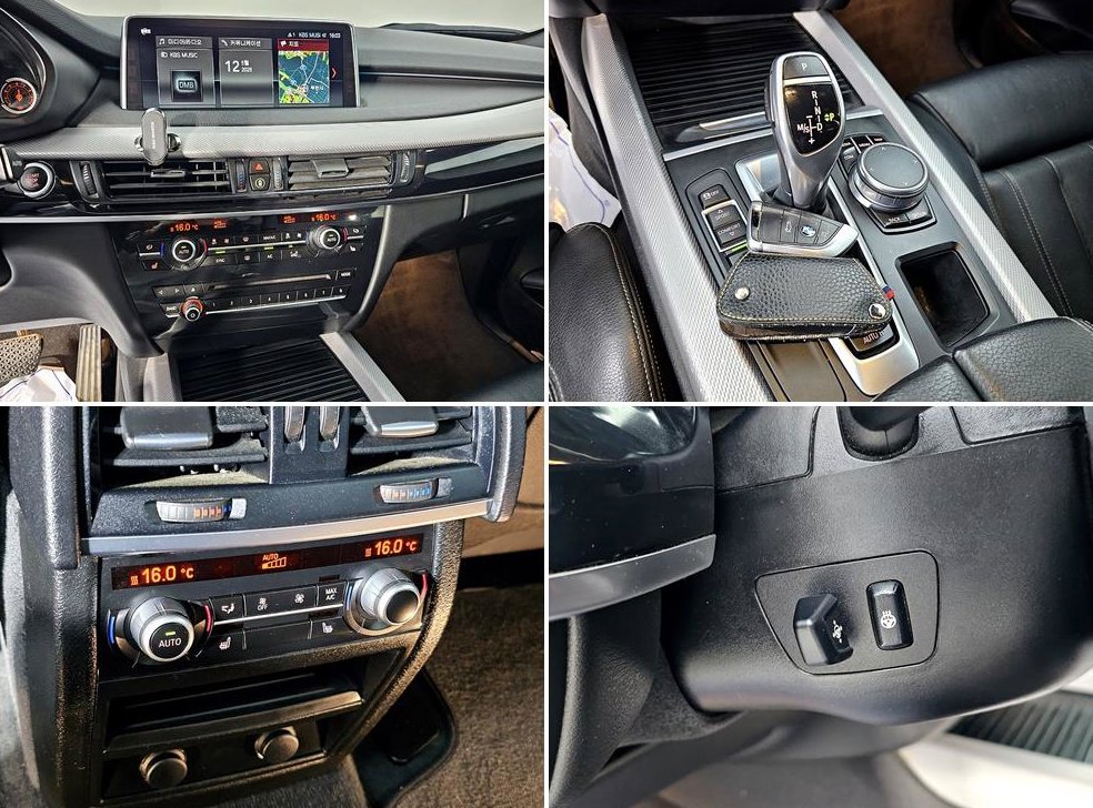BMW X5 xDrive 30d M 스포츠 사진 15