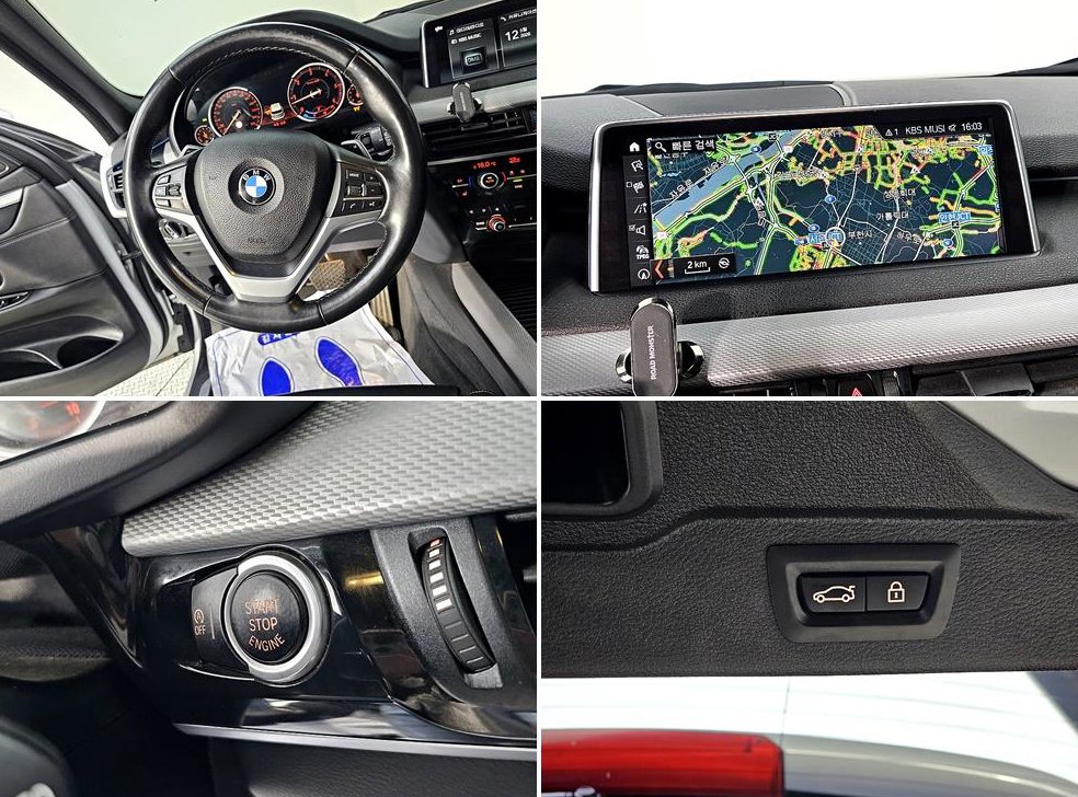 BMW X5 xDrive 30d M 스포츠 사진 17