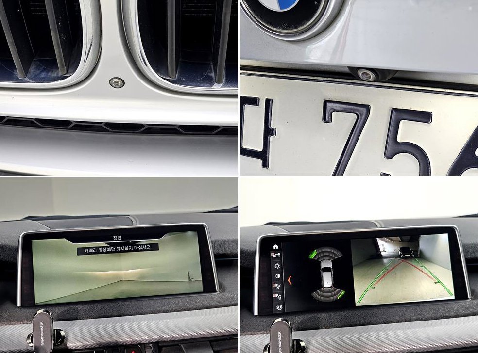 BMW X5 xDrive 30d M 스포츠 사진 18