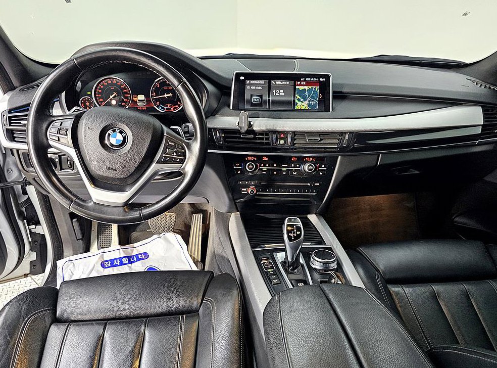 BMW X5 xDrive 30d M 스포츠 사진 5