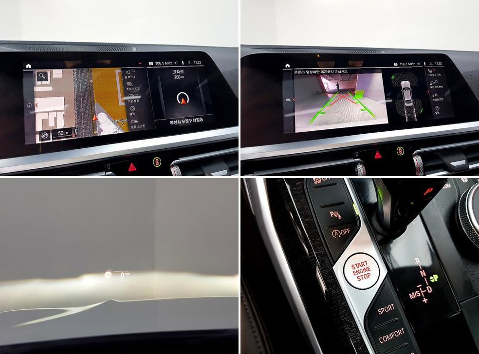 BMW 3시리즈 320i 럭셔리 사진 14