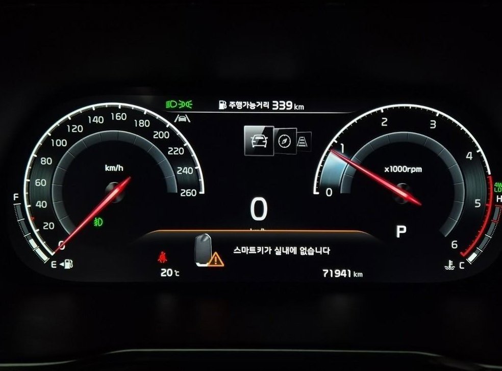 기아 모하비 4WD 마스터즈 그래비티 사진 6