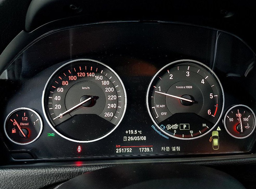 BMW 그란투리스모 GT 320D xDrive 사진 7