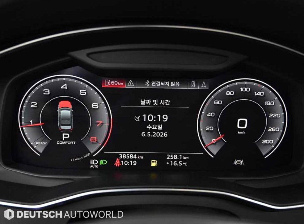 아우디 A6 45 TFSI 콰트로 프리미엄 사진 8
